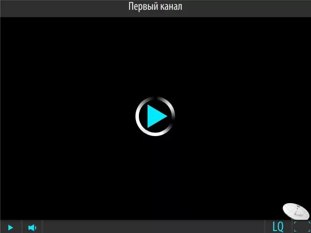 Https первый канал. Первый канал прямой эфир. 1канал Телевидение. Первый канал прямая трансляция. 1канал Телевидение прямой эфир.
