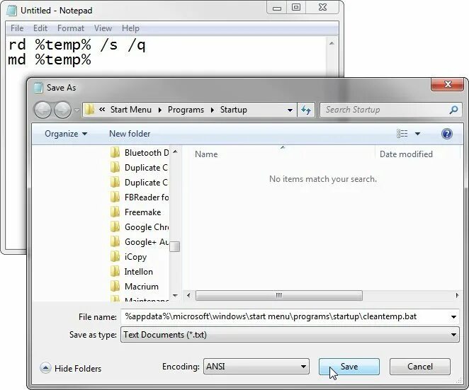 Удалить файл temp. Очистка папки temp. temp виндовс. как очистить папку темп. % temp % file folder.