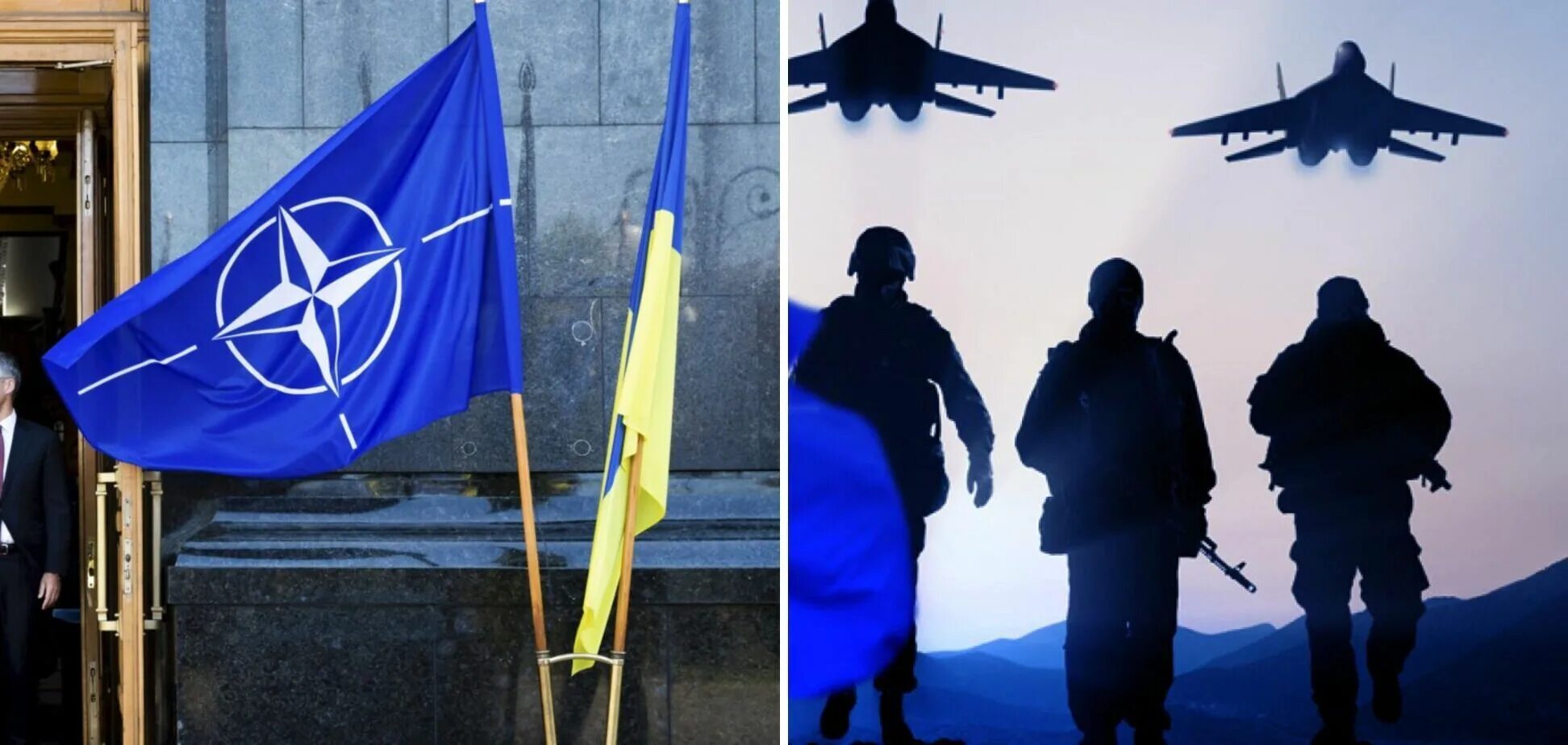 Россия грозит нато. Украина НАТО. Украине НАТО НАТО не НАТО. Глава НАТО О вступлении Украины в НАТО. Членство Украины в НАТО.