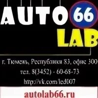 Аста 33