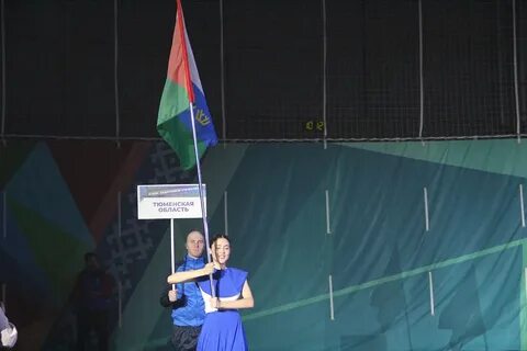 Межрегиональный кубок защитников отечества