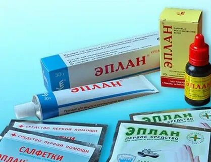 Иплан