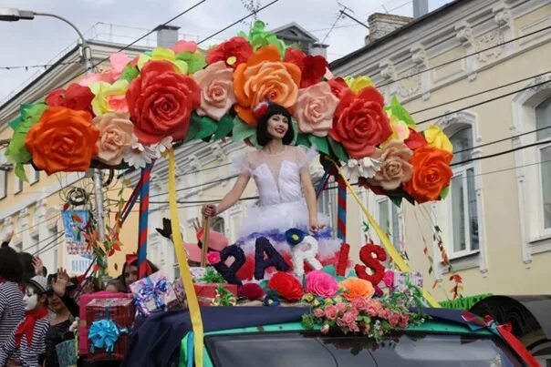 День города Калуга. День города Калуга 2022. Иваново цветочный карнавал на день города. Карнавал цветы день города Симферополя. Ремонт на день города