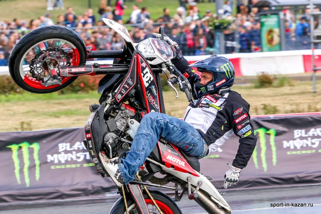 Cheat moto