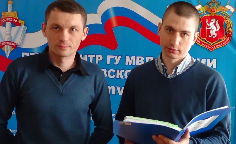 Техник богданович. Богданович. Глава города богданович свердловская область. Thco-thcos. Типичный богданович.