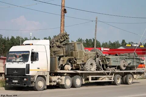 Сах 5