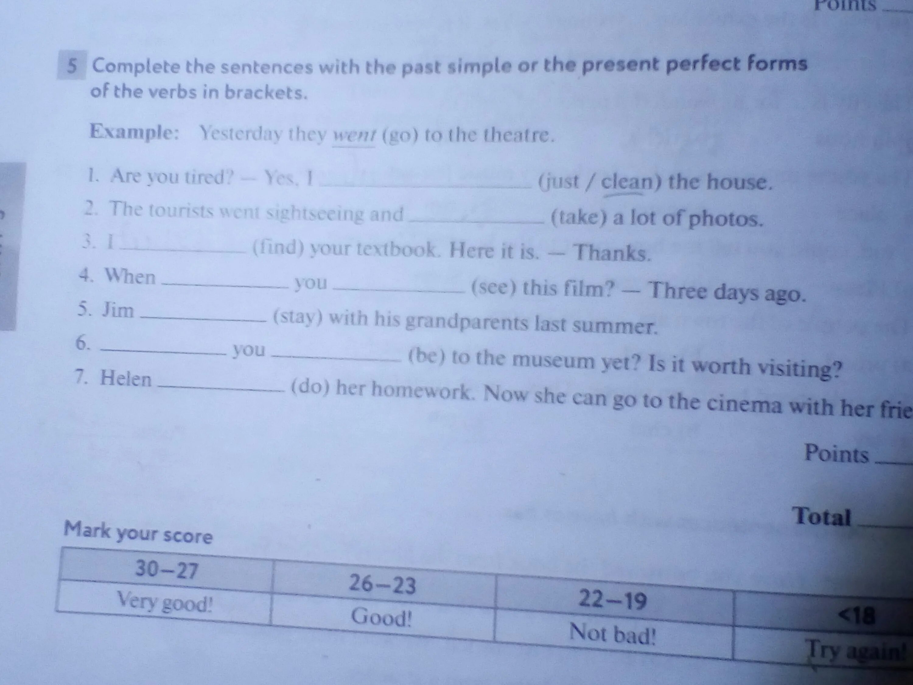 Complete the sentences with the. Complete the sentences with the simple. Complete the sentences with the past simple. Complete the sentences in past simple. Write sentences use the affirmative