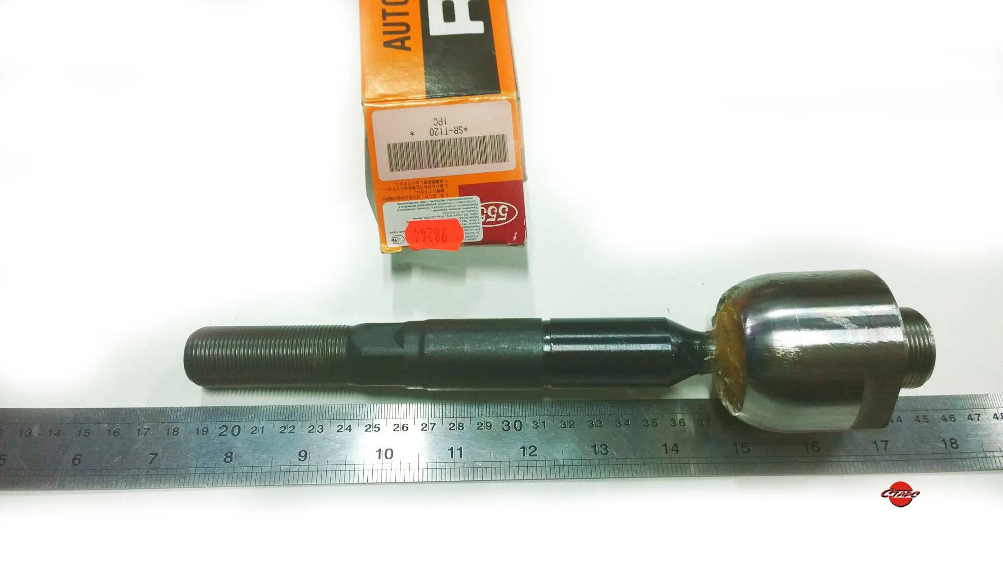 Шина 120/80-18. 555 sr2930 тяга рулевая 555. 555sl-b015r-m. Srn-230 тяга рулевая. Srt480 555.