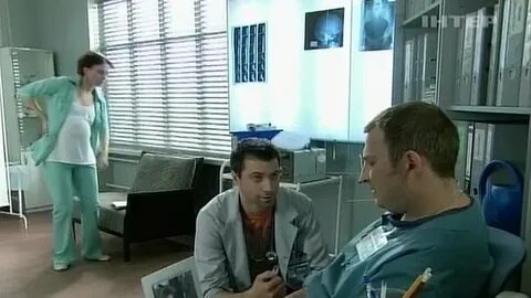 Общая терапия это