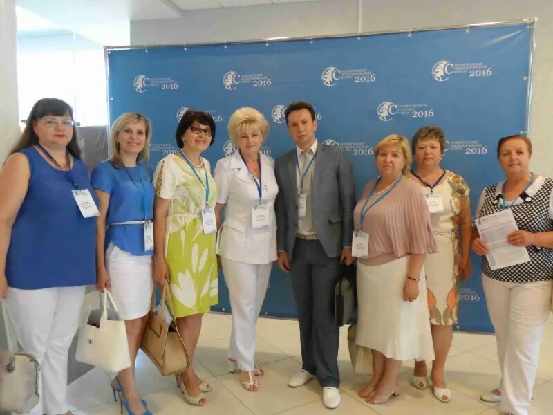 департамент труда и социальной защиты населения г. рахова 168 саратов соцзащита. комитет соцзащиты курск пигорева.