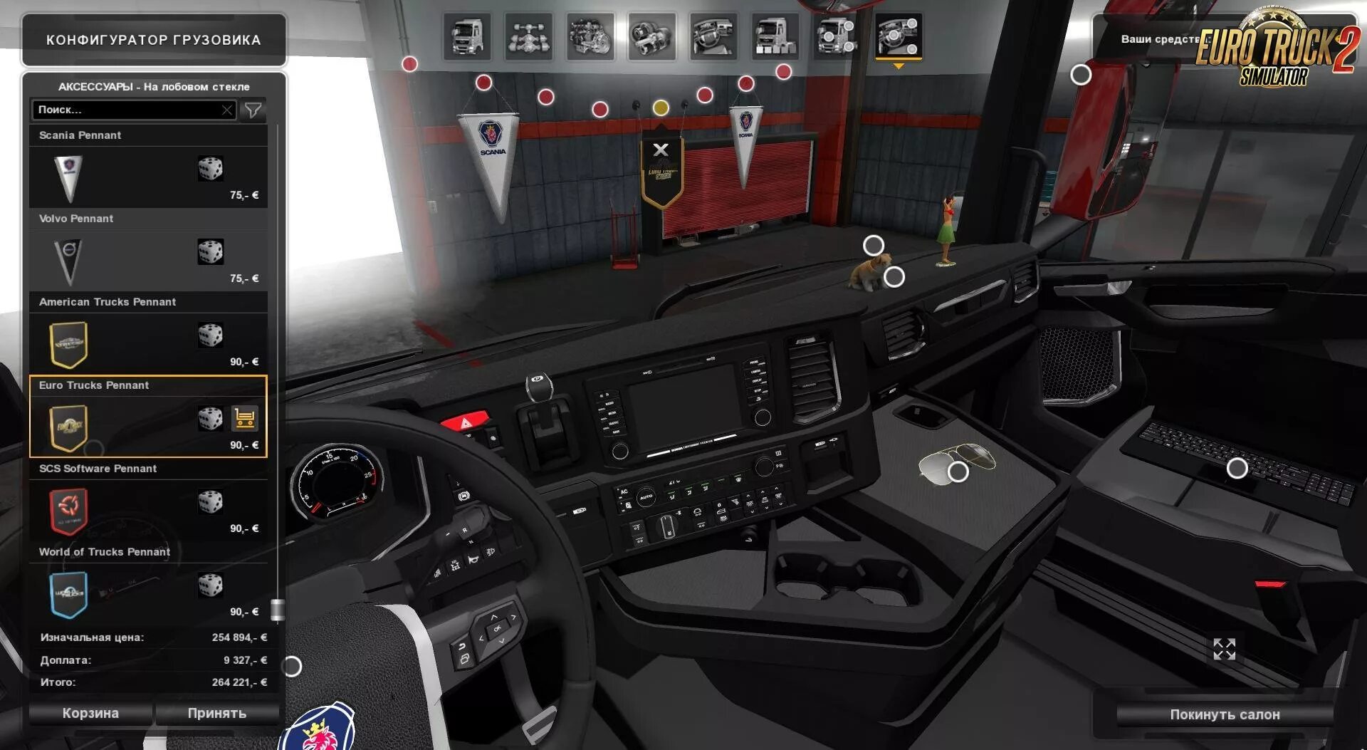 Euro truck simulator 2 vive la france карта. Scania nextgen tuning. Scania s ets 2. 48. длс для етс 2 1.