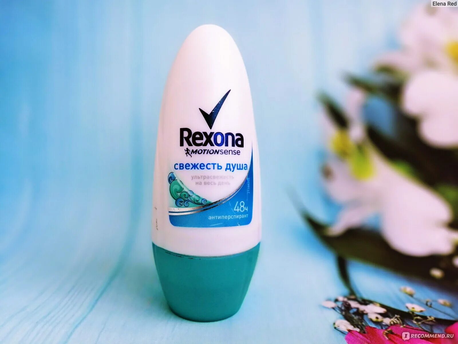 Дезодорантвсежесть душа Rexona. Дезодорант-антиперспирант Rexona свежесть душа. Рексона свежесть душа оригинал. Рексона антиперспирант женский шариковый свежесть душа. Рексона свежесть душа