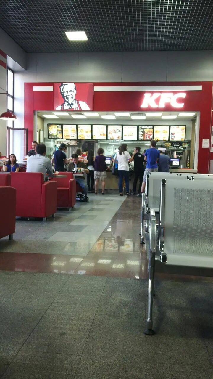 Kfc сергиев посад капитолий. Kfc сергиев посад. Kfc савёловский вокзал. Кфс кооперативная 4. Kfc сергиев посад.