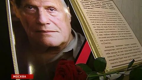 Могила пороховщикова