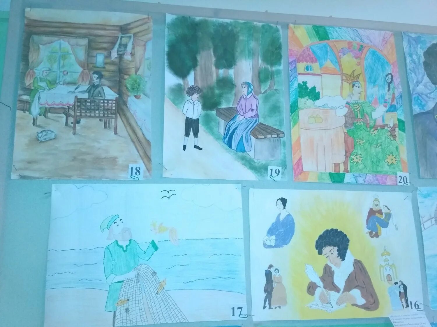 конкурс детского рисунка пушкин. конкурс рисунков пушкин. конкурс детского рисунка пушкин. александр сергеевич пушкин глазами детей. конкурс детского рисунка пушкин.