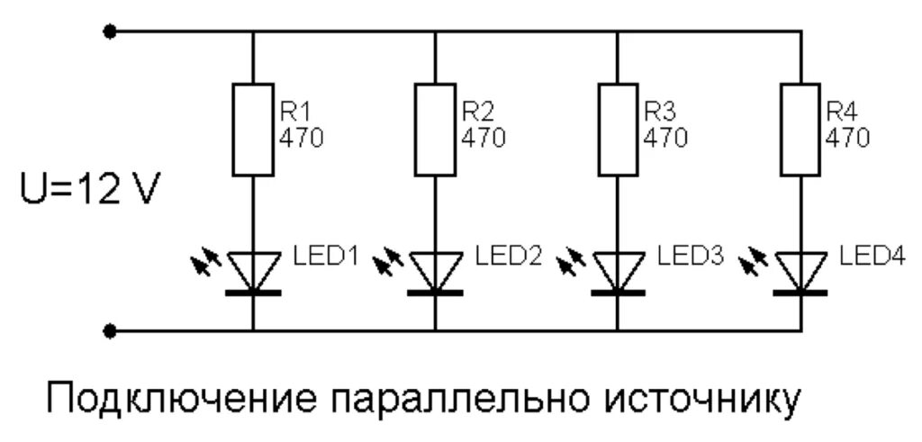 Подключение к 12 в. Схема параллельного подключения светодиодов. схема подключения светодиодов к 12 вольт. как подключить 6 светодиод к 12 вольт. подключение светодиода к 12 вольтам автомобиля схема подключения.