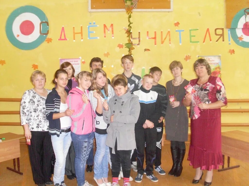 Дом знаний конкурсы. Темтовская школа. школа дом знаний.