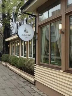 Restaurant like