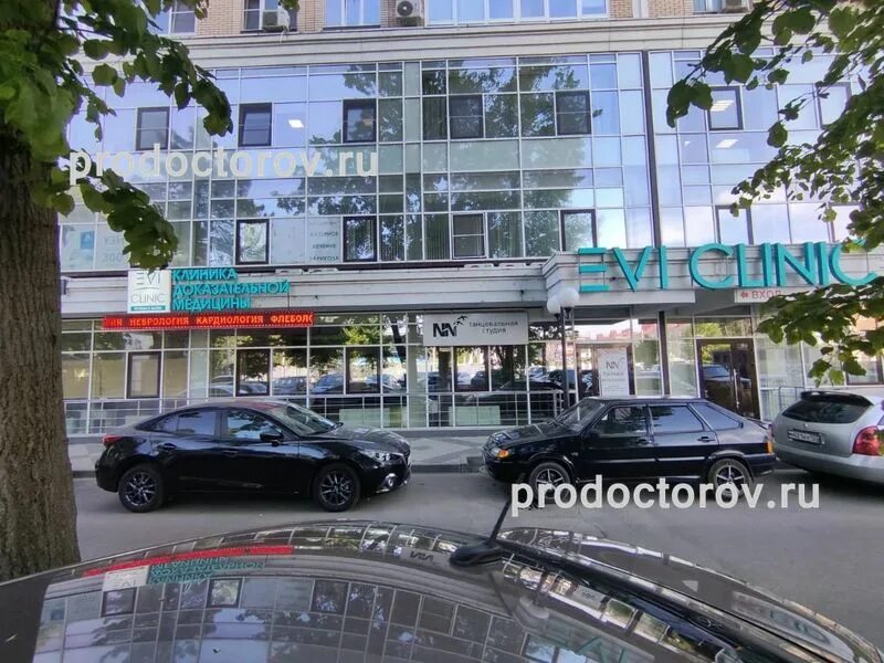 ЗАВТРА ВЕДУТ ПРИЁМ 2.05 понедельник ПЕДИАТР, ИНФЕКЦИОНИСТ Е.Архипова: 12:10-17:0
