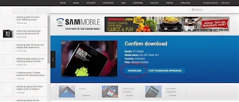 Confirm download
