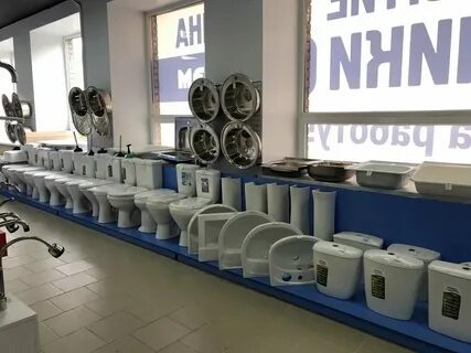 Боршодская 12г сантехника