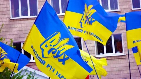 Устрой украины