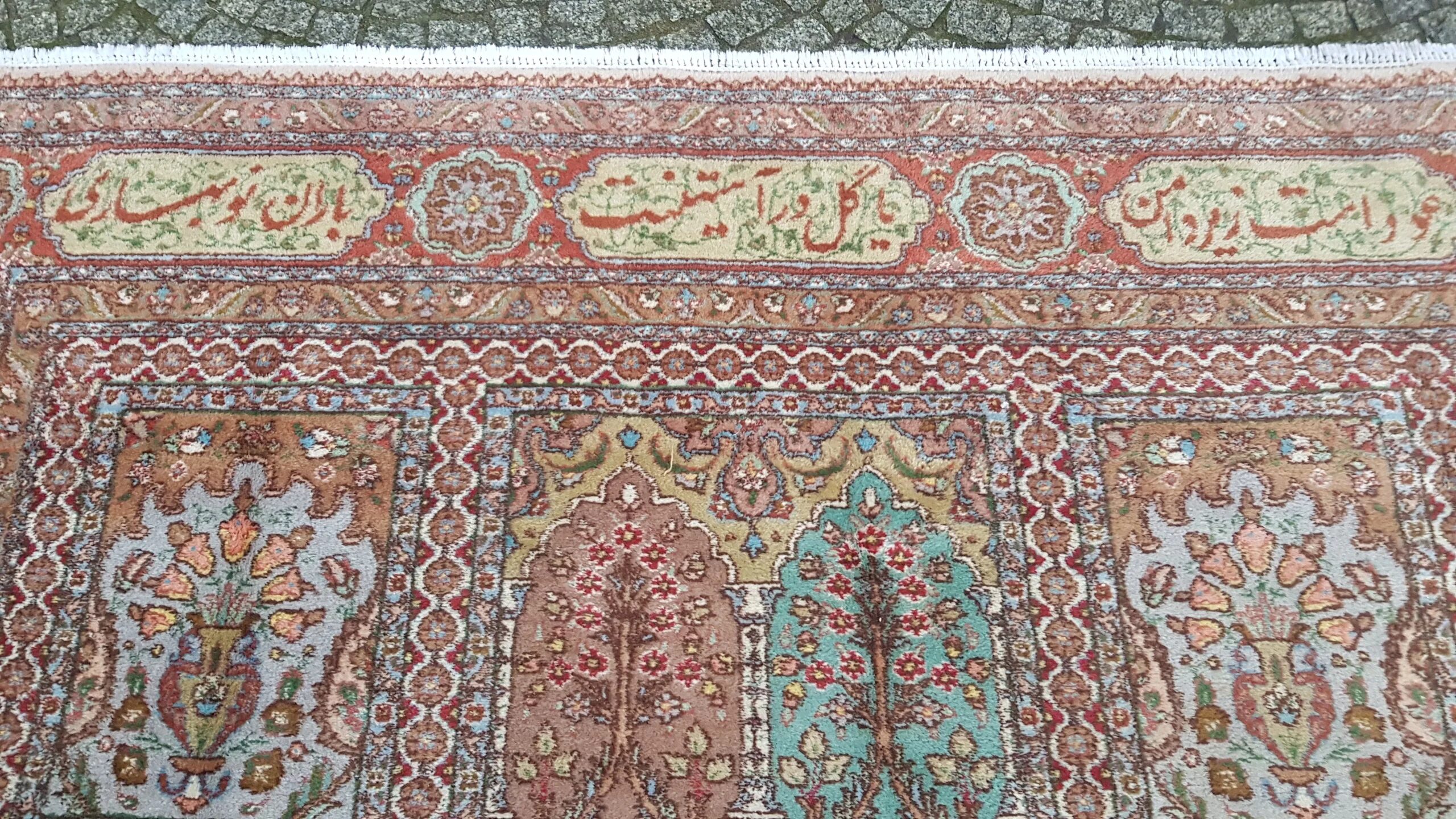 Персидский Тебриз. Tabriz Iran ковер. Siha Иран ковры. Ковер Тебриз. Купить ковер 250 250