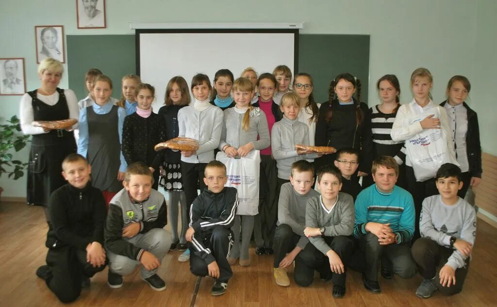 Першино школа. Першино школа. Мкоу першинская сош. Першино школа. Першино школа.
