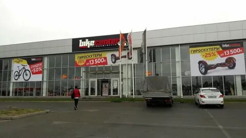 Байк центр ставрополь