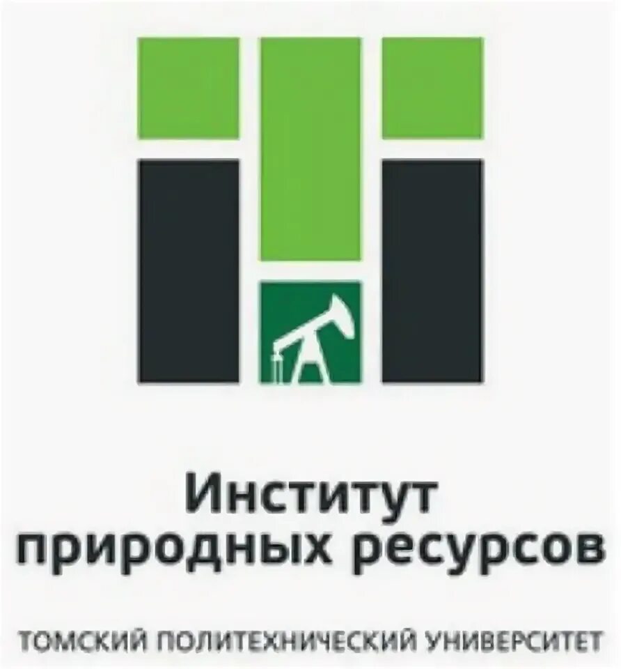 Логотип тпу. Ишпр тпу. тпу ишпр логотип. логотип тпу старый. ипр тпу.