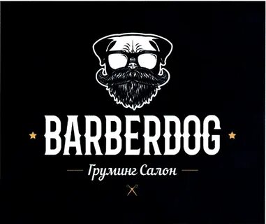 Barberdog
