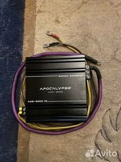 Atom pro apocalypse