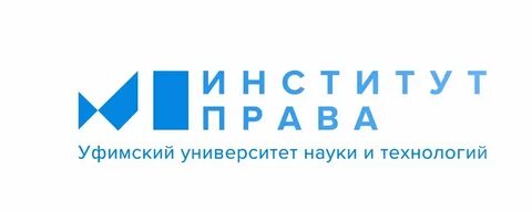 Уунит уфа список