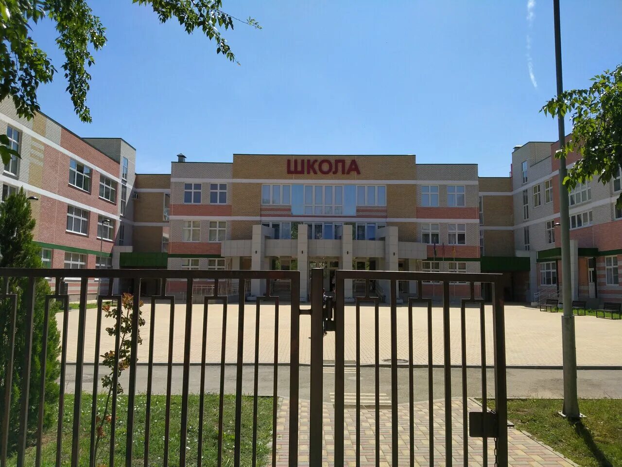 Перейти на страницу с картинкой