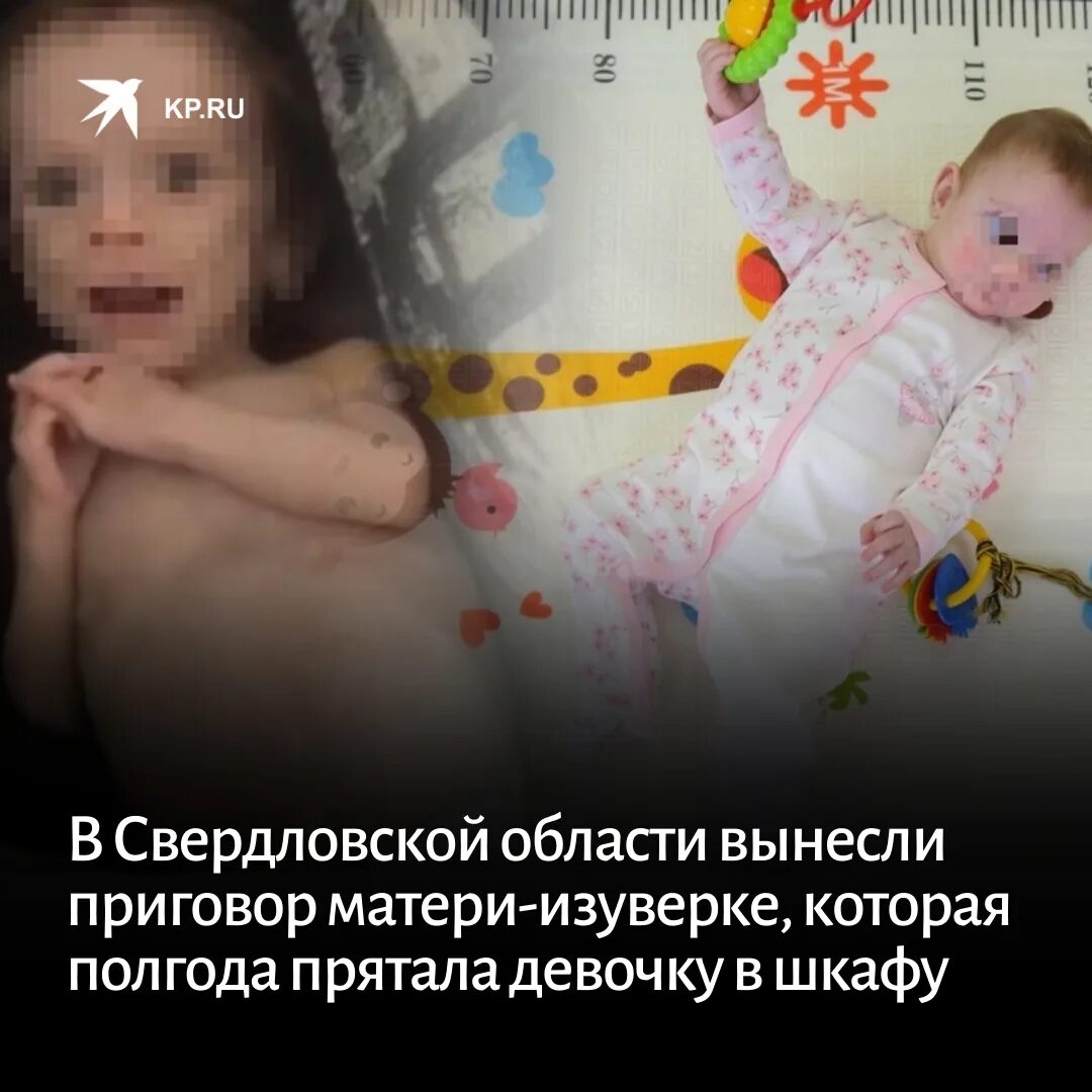 Мама юля села утром. Заболела мама завещание нашла дочка.
