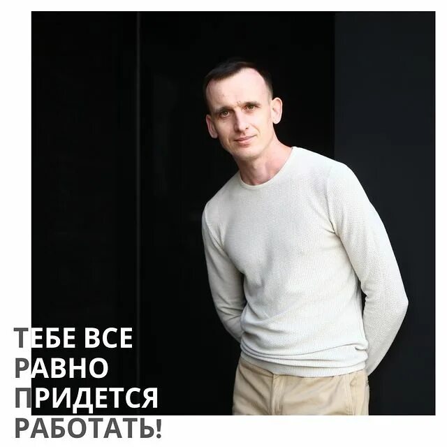 Пятибратов дмитрий александрович. Бизнесмена ильи пятибратова. Ростовский депутат пятибратов. Бизнесмена ильи пятибратова. Бизнесмена ильи пятибратова.