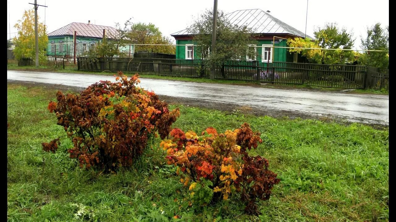 стишок. музыка про село. музыка про село. музыка про село. музыка про село.