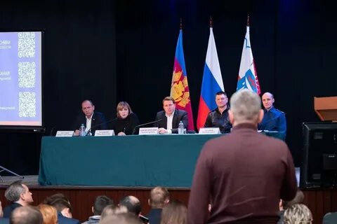 Где сейчас копайгородский мэр сочи
