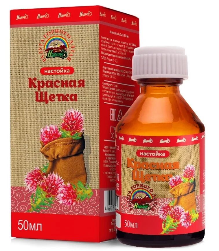 Настойка 50 мл. Настойка нарине красная щетка 100 мл. радуга горного алтая красная щетка настойка 50мл. сабельник настойка фл. 50мл. настойка красная щетка, 50 мл.