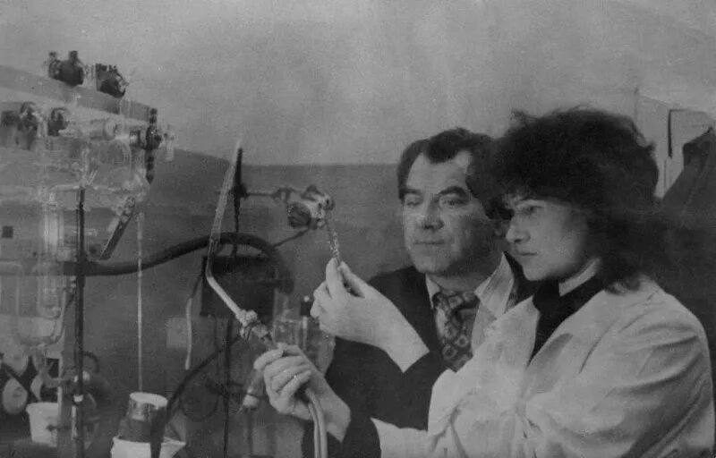 Студенты сгу географического факультета. Вмс мгу. Дина дайнеко химик. Кафедра неорганической химии митхт. Мгавт коломенская.