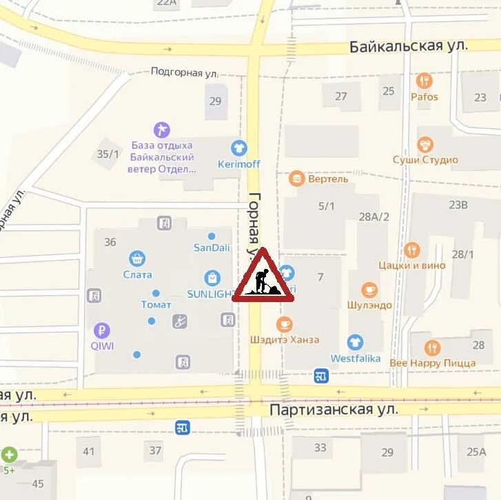 Проезд иркутск. Партизанская 19 в иркутске. байкальская энергетическая компания усть-илимск. партизанская 19в иркутск на карте. иркутск партизанская 71 на карте.