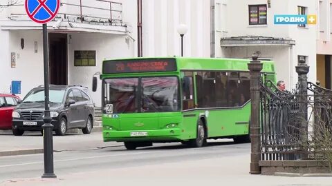 Маршрут 8 гродно