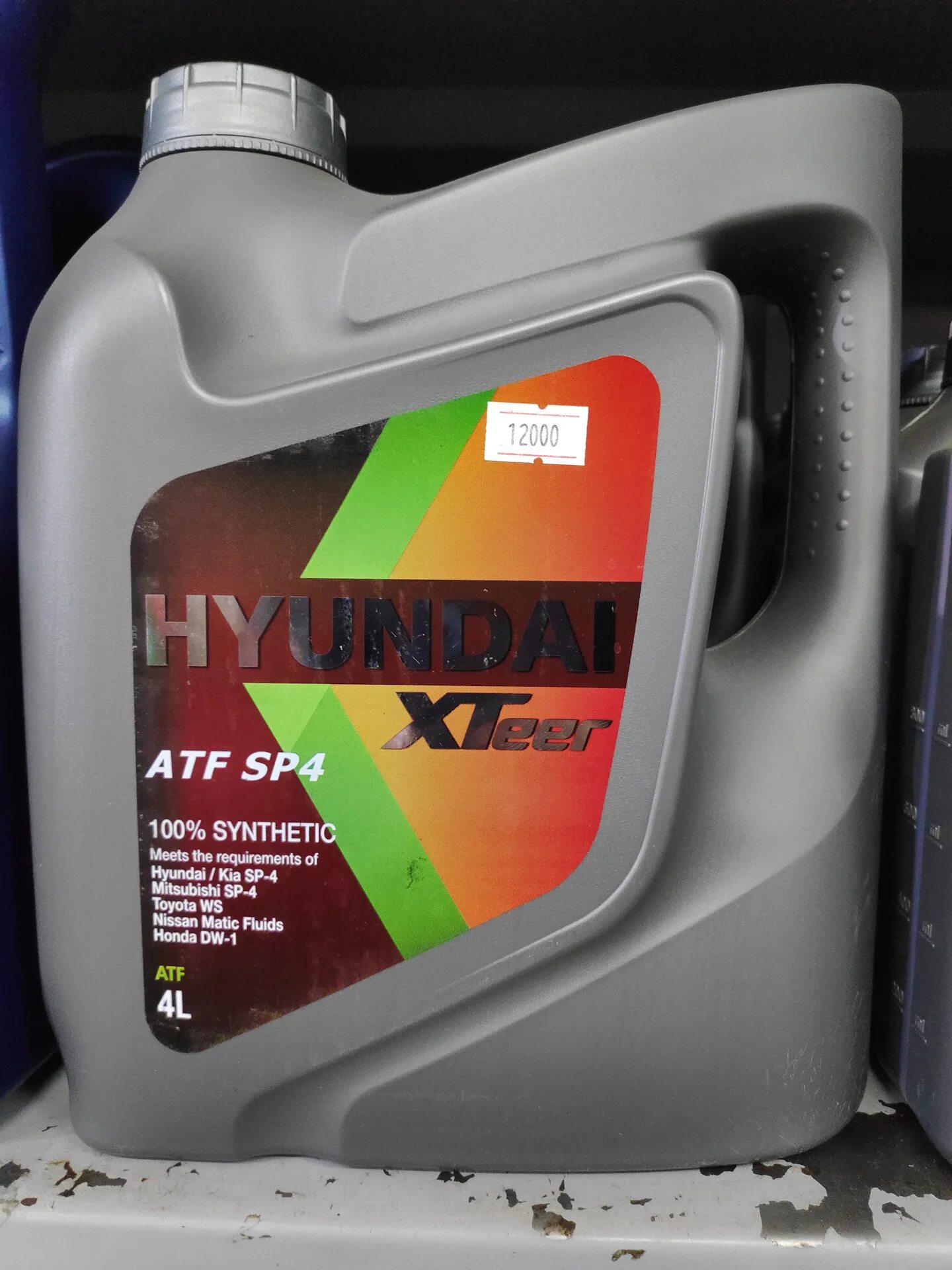 Hyundai xteer 4л. Hyundai XTEER sp4. Hyundai XTEER ATF sp4. XTEER SP-ATF. Hyundai Kia sp4 4л.