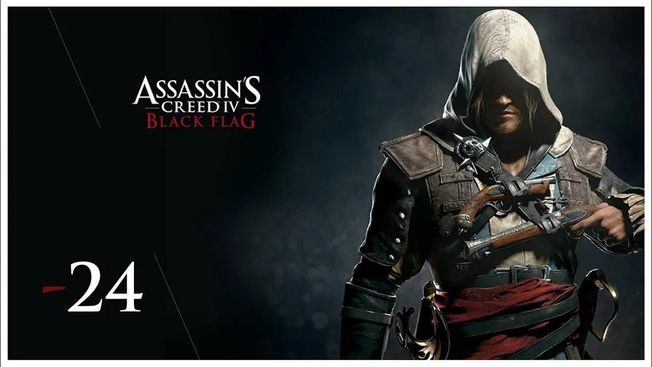 Assassin's Creed Black Flag. Assassin's Creed IV Black Flag логотип. Assassin's Creed Black Flag геймплей. Assassin’s Creed IV: Black Flag геймплей. Найти ассасина черный флаг