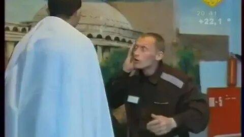 Ик канал