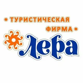Компания лер