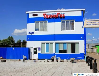 Шина плюс чебоксары кабельный проезд 10
