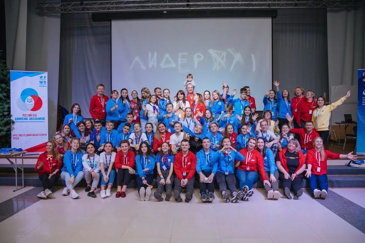 молодежь 21 век. выставка хоспиталити. лидер 21 века конкурс. проекты на лидер 21 века. конкурс «лидер xxi века».