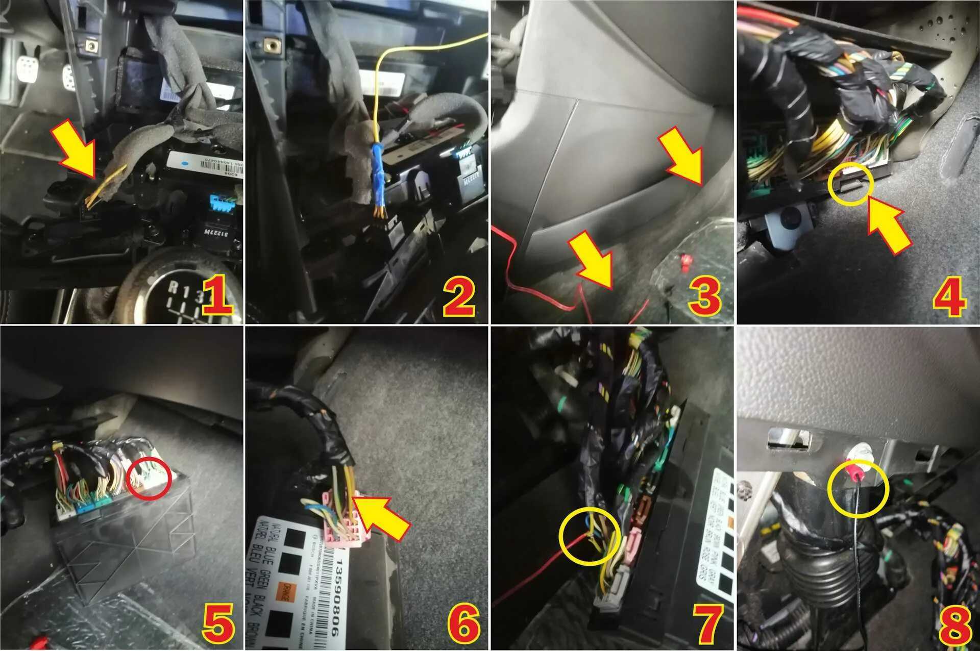 Реле багажника ваз 2112. Сигнализация аллигатор на ваз 2115. Вышла из строя сигнализация. Центральный замок шевроле круз. Auto pdc отказала bmw x5 f15.