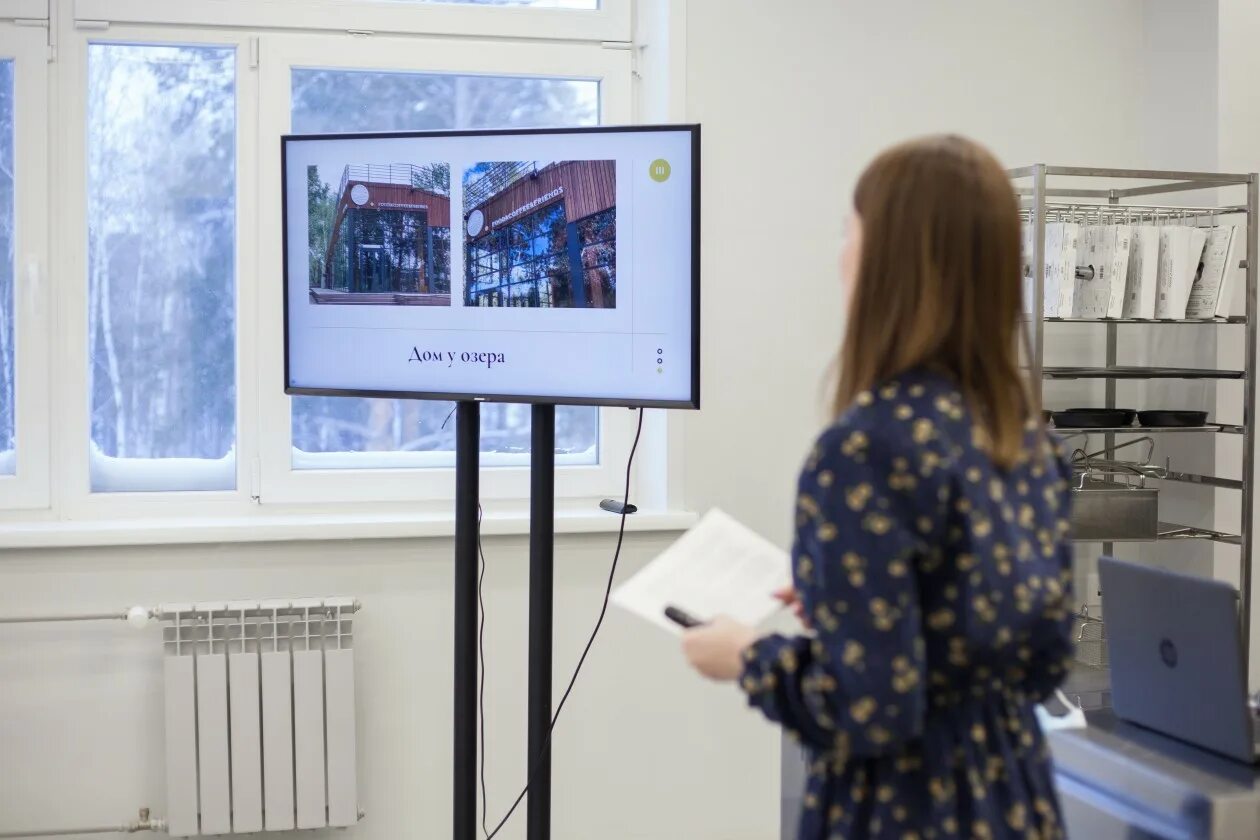 стартап сфу. облака и бизнес новые точки роста сколково. искусственный интеллект в стартапах ответы 5 класс. фаткулина сфу. стартап сфу.